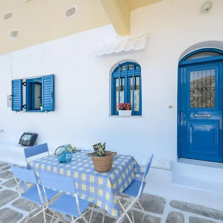 Σπίτι διακοπών Apanemo Κόρωνος